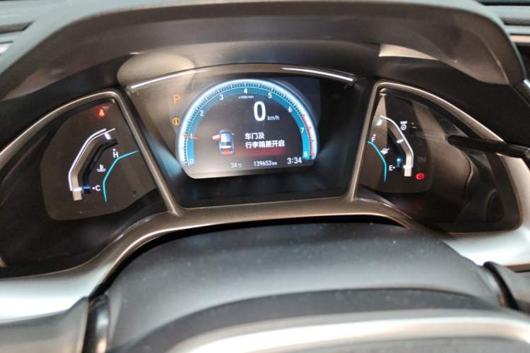 Used Honda Civic 2016 220TURBO CVT Luxury Edition Odometer Close Up