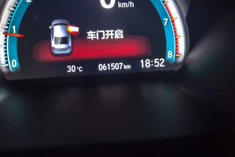 Used Honda Civic 2016 220TURBO CVT Luxury Edition Odometer Close Up