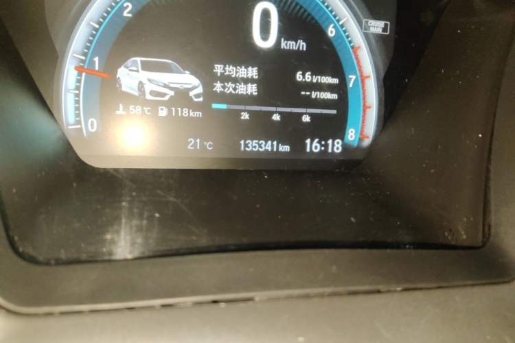 Used Honda Civic 2016 220TURBO CVT Luxury Edition Odometer Close Up