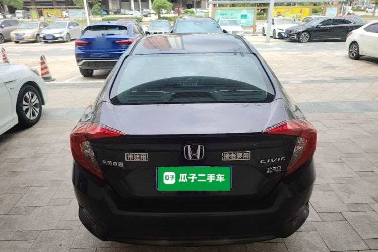 Used Honda Civic 2016 220TURBO CVT Prestige Edition Rear