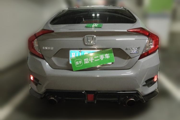 Used Honda Civic 2016 220TURBO CVT Luxury Edition Rear