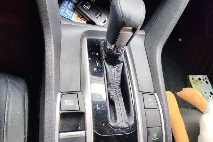 Used Honda Civic 2016 220TURBO CVT Prestige Edition Gear Lever