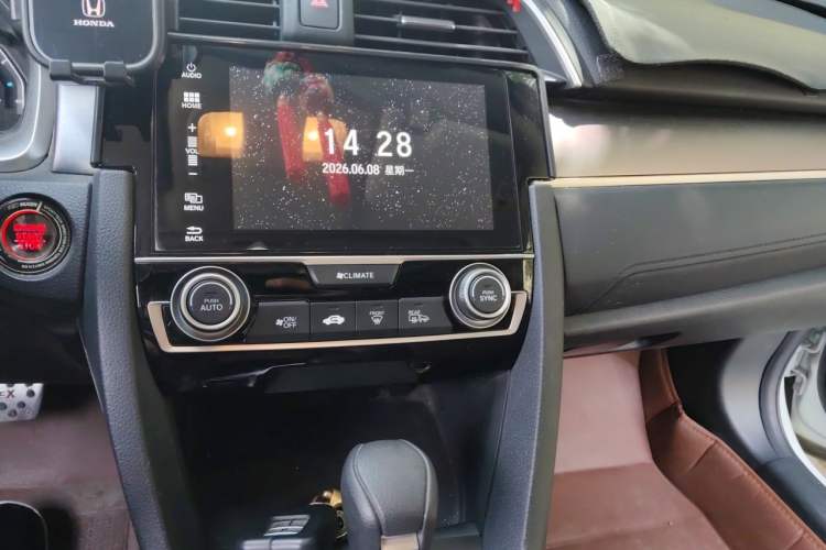 Used Honda Civic 2016 220TURBO CVT Luxury Edition Audio And AC Panel