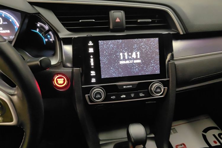 Used Honda Civic 2016 220TURBO CVT Prestige Edition Audio And AC Panel