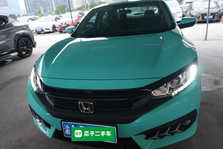 Used Honda Civic 2016 220TURBO CVT Luxury Edition Front