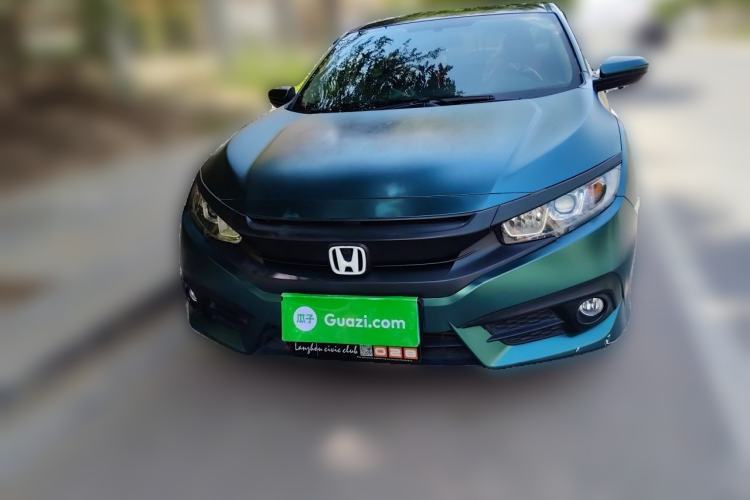Used Honda Civic 2016 220TURBO CVT Luxury Edition Front