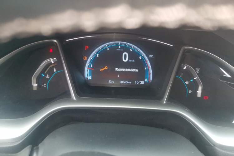 Used Honda Civic 2016 220TURBO CVT Prestige Edition Instrument Cluster