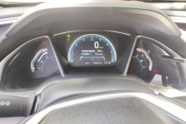 Used Honda Civic 2016 220TURBO CVT Prestige Edition Instrument Cluster