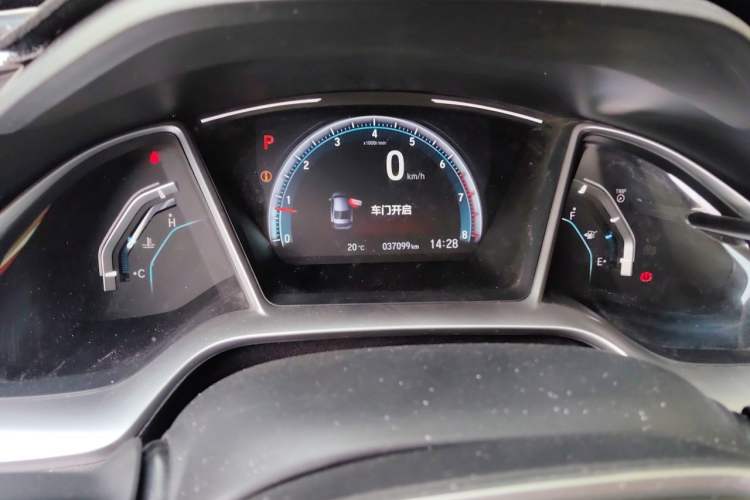 Used Honda Civic 2016 220TURBO CVT Luxury Edition Instrument Cluster