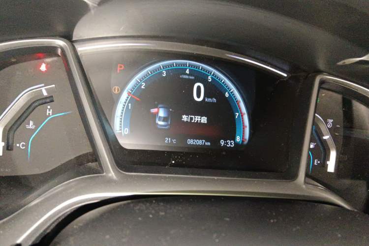 Used Honda Civic 2016 220TURBO CVT Prestige Edition Instrument Cluster
