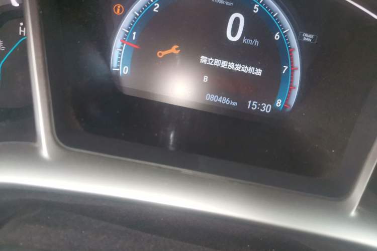 Used Honda Civic 2016 220TURBO CVT Prestige Edition Odometer Close Up