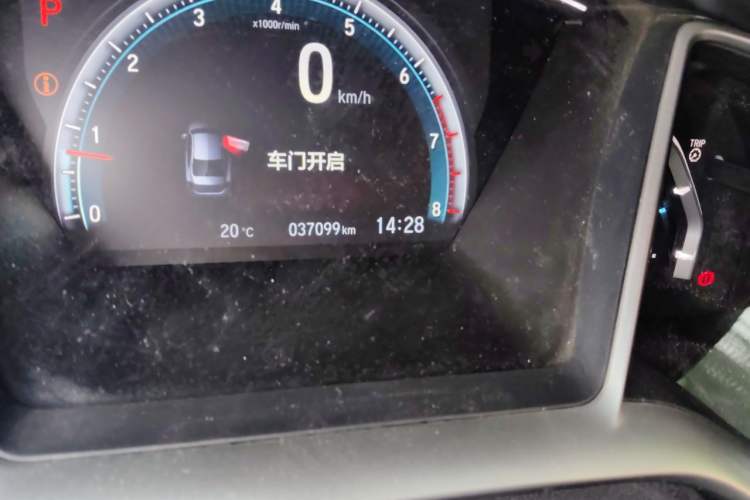 Used Honda Civic 2016 220TURBO CVT Luxury Edition Odometer Close Up