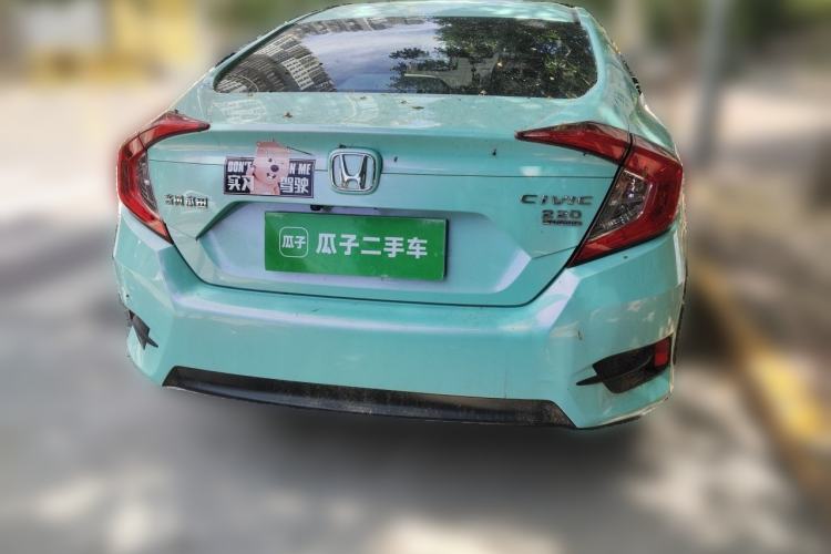Used Honda Civic 2016 220TURBO CVT Prestige Edition Rear
