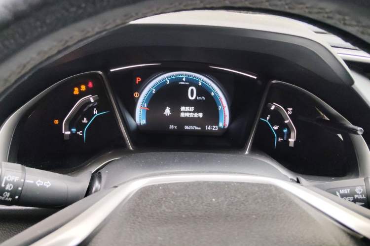 Used Honda Civic 2016 220TURBO CVT Prestige Edition Instrument Cluster