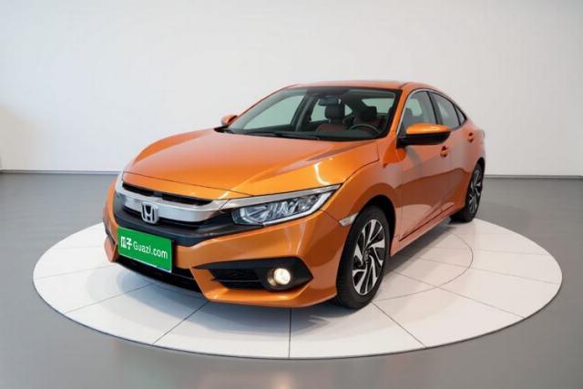 Ojetý Honda Civic 2016 220TURBO CVT Luxury Edition