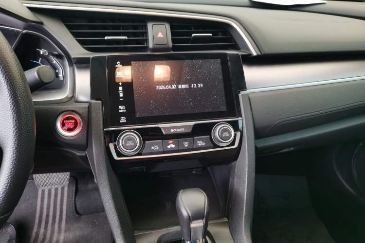 Used Honda Civic 2016 220TURBO CVT Luxury Edition Audio And AC Panel
