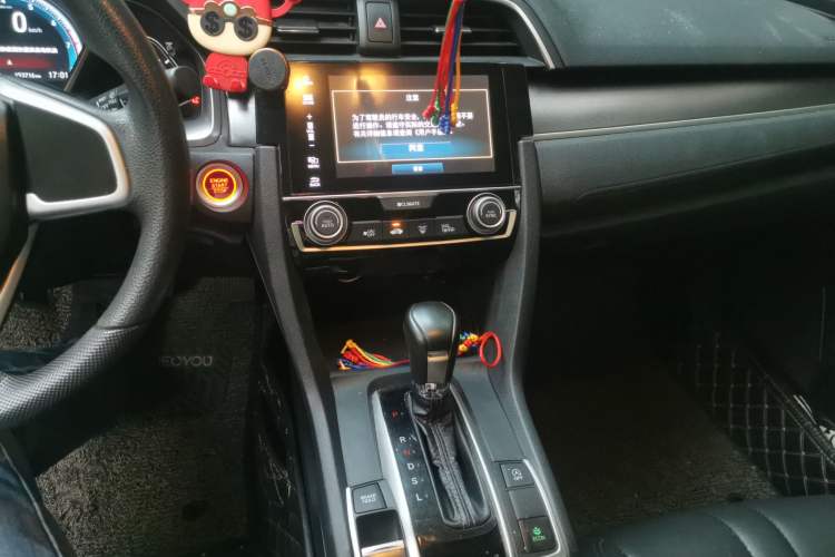 Used Honda Civic 2016 220TURBO CVT Luxury Edition Audio And AC Panel