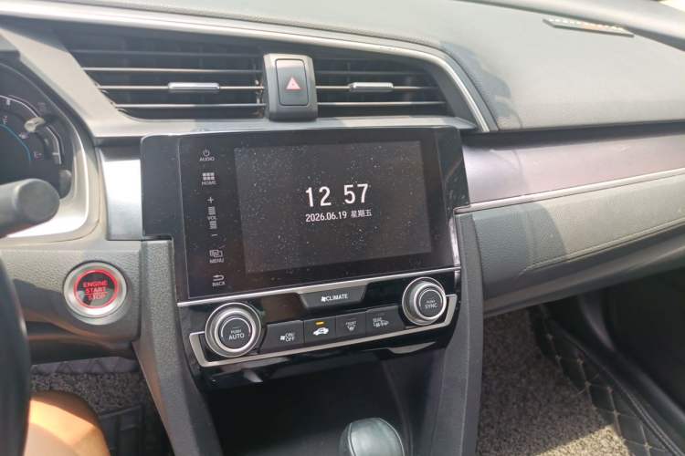 Used Honda Civic 2016 220TURBO CVT Prestige Edition Audio And AC Panel