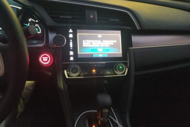 Used Honda Civic 2016 220TURBO CVT Luxury Edition Audio And AC Panel