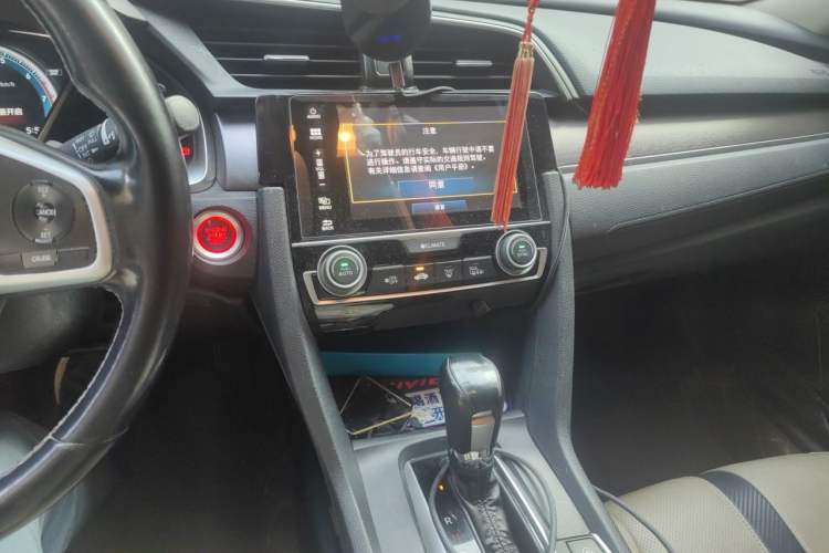 Used Honda Civic 2016 220TURBO CVT Prestige Edition Audio And AC Panel