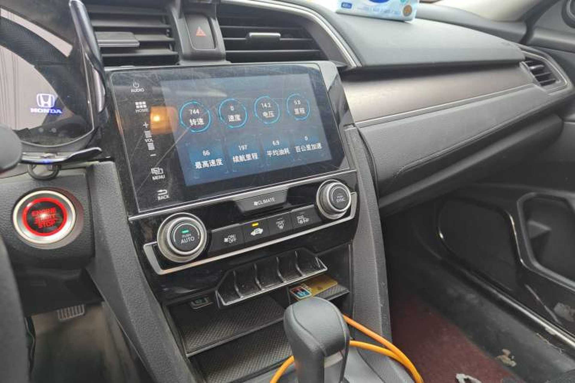 Used Honda Civic 2016 220TURBO CVT Luxury Edition Audio And AC Panel