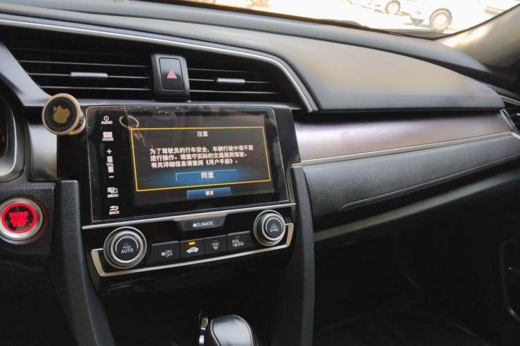 Used Honda Civic 2016 220TURBO CVT Prestige Edition Audio And AC Panel