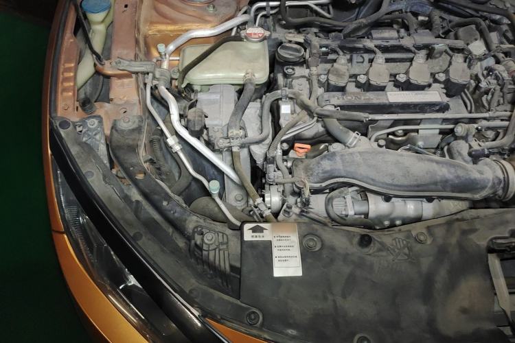 Used Honda Civic 2016 220TURBO CVT Luxury Edition Engine Bay Right