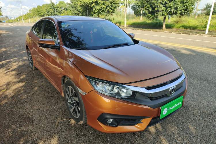 Used Honda Civic 2016 220TURBO CVT Luxury Edition Front Right 45 Deg