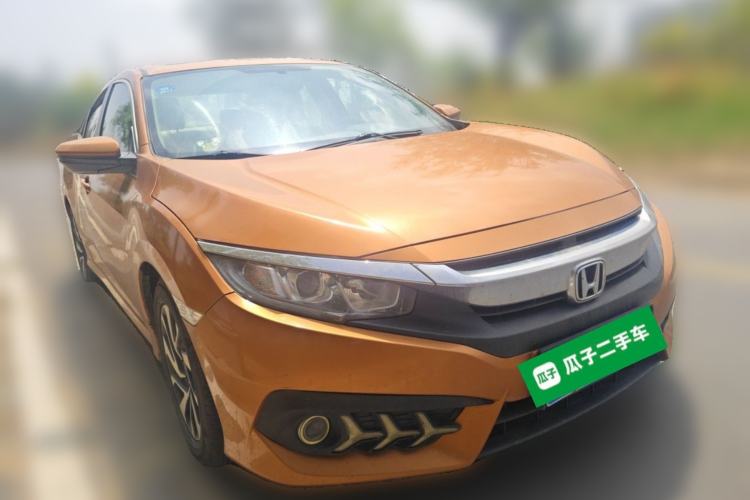 Used Honda Civic 2016 220TURBO CVT Luxury Edition Front Right 45 Deg