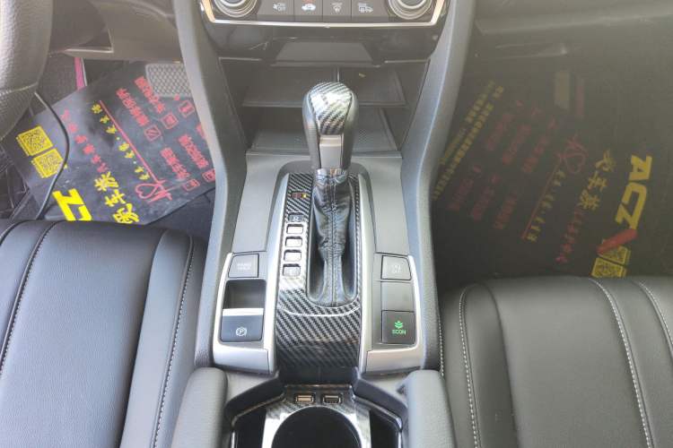 Used Honda Civic 2016 220TURBO CVT Luxury Edition Gear Lever