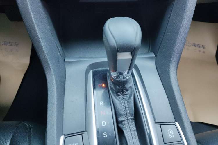 Used Honda Civic 2016 220TURBO CVT Luxury Edition Gear Lever