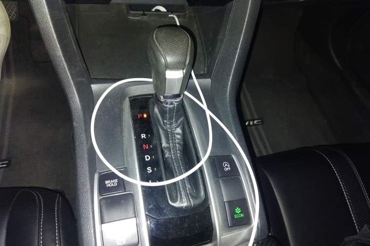 Used Honda Civic 2016 220TURBO CVT Luxury Edition Gear Lever
