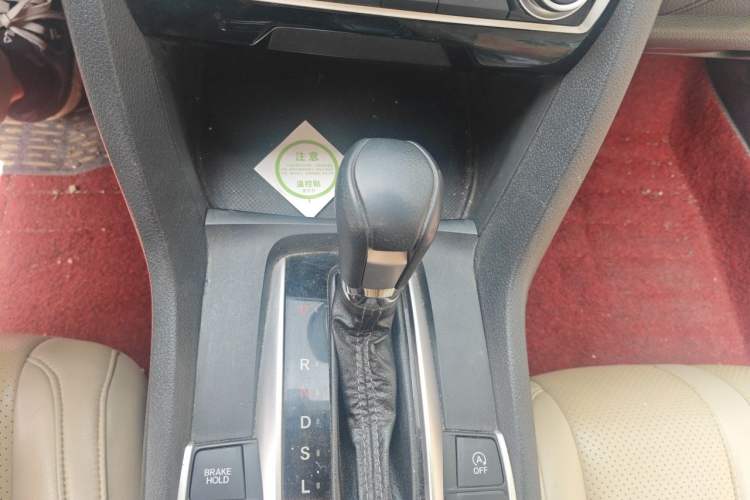 Used Honda Civic 2016 220TURBO CVT Luxury Edition Gear Lever