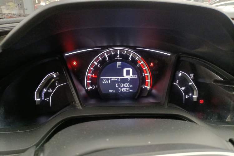 Used Honda Civic 2016 180TURBO CVT Comfort Version Instrument Cluster