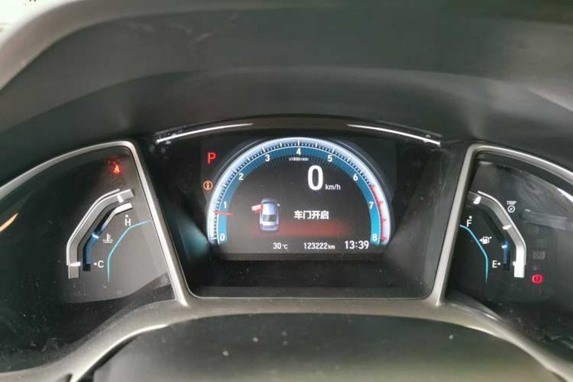 Used Honda Civic 2016 220TURBO CVT Luxury Edition Instrument Cluster