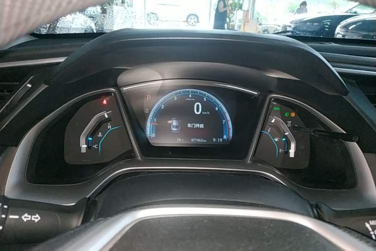 Used Honda Civic 2016 220TURBO CVT Luxury Edition Instrument Cluster