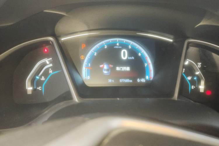 Used Honda Civic 2016 220TURBO CVT Luxury Edition Instrument Cluster