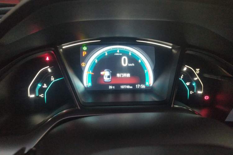Used Honda Civic 2016 220TURBO CVT Luxury Edition Instrument Cluster