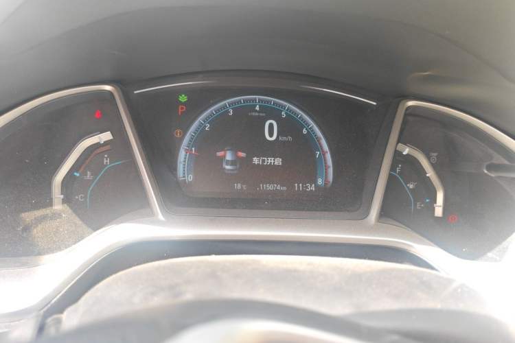 Used Honda Civic 2016 220TURBO CVT Luxury Edition Instrument Cluster
