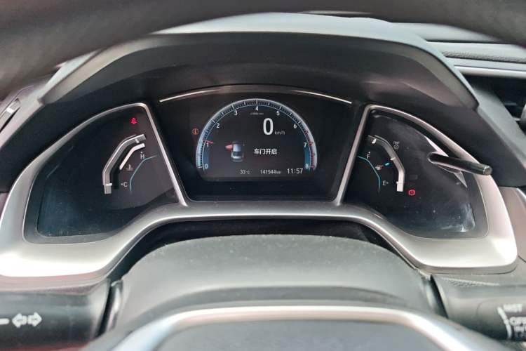 Used Honda Civic 2016 220TURBO Manual Luxury Edition Instrument Cluster