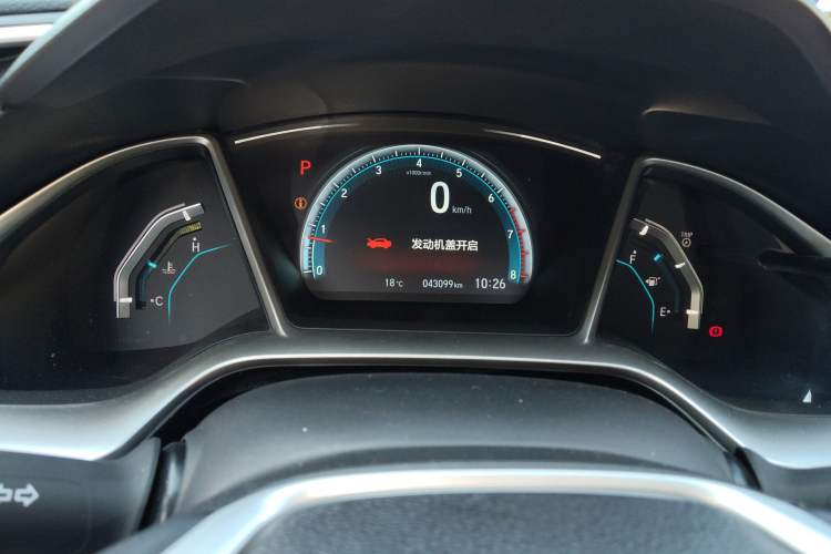 Used Honda Civic 2016 220TURBO CVT Prestige Edition Instrument Cluster