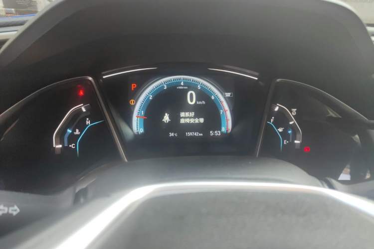 Used Honda Civic 2016 220TURBO CVT Prestige Edition Instrument Cluster