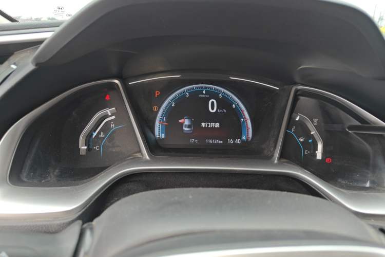 Used Honda Civic 2016 220TURBO CVT Luxury Edition Instrument Cluster