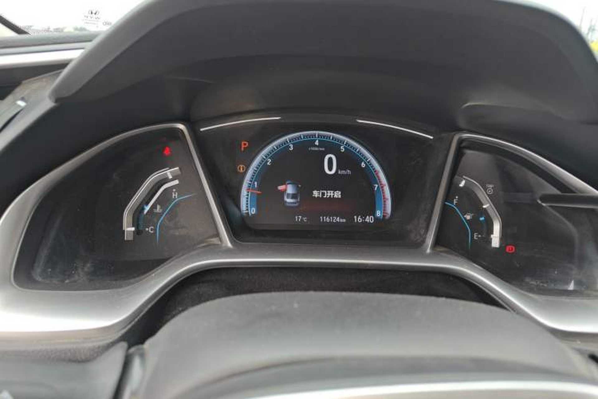 Used Honda Civic 2016 220TURBO CVT Luxury Edition Instrument Cluster