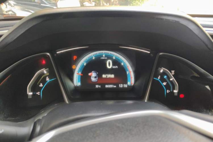 Used Honda Civic 2016 220TURBO CVT Prestige Edition Instrument Cluster