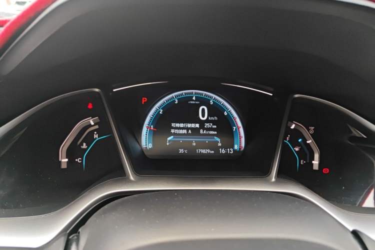 Used Honda Civic 2016 220TURBO CVT Luxury Edition Instrument Cluster