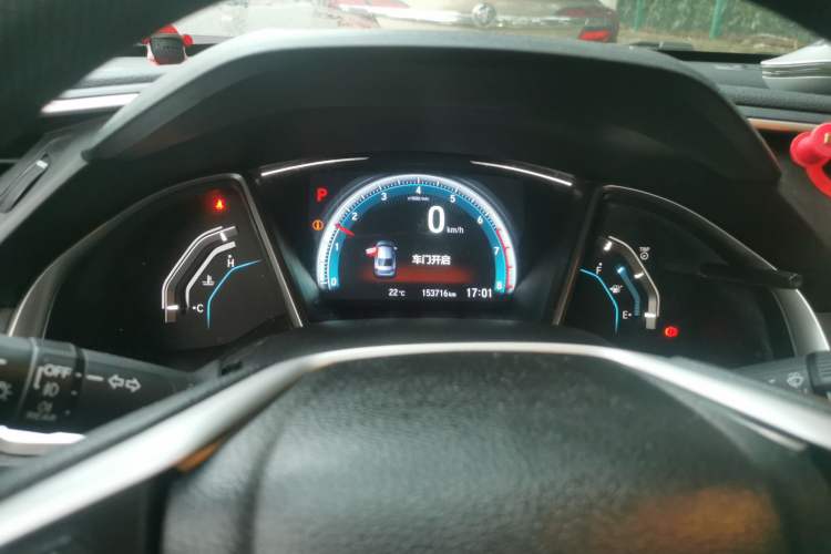 Used Honda Civic 2016 220TURBO CVT Luxury Edition Odometer Close Up