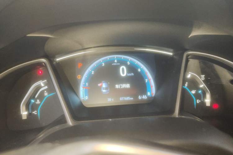 Used Honda Civic 2016 220TURBO CVT Luxury Edition Odometer Close Up