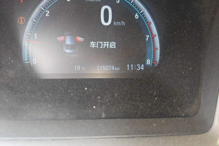 Used Honda Civic 2016 220TURBO CVT Luxury Edition Odometer Close Up