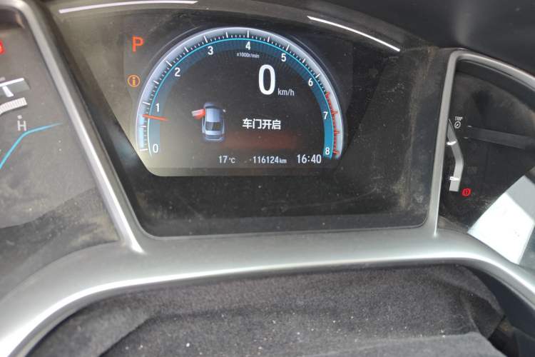 Used Honda Civic 2016 220TURBO CVT Luxury Edition Odometer Close Up
